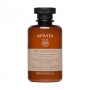 Apivita dry dandruff shampoo 250 ml