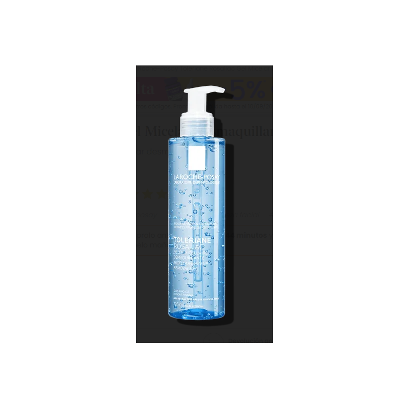 TOLERIANE ROSALIAC GELEE 1 TARRO 195 ML